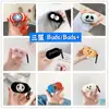 Funda protectora de silicona suave para auriculares Bluetooth Samsung Buds +, diseño de dibujos animados, linda, para Galaxy Buds, comercio exterior