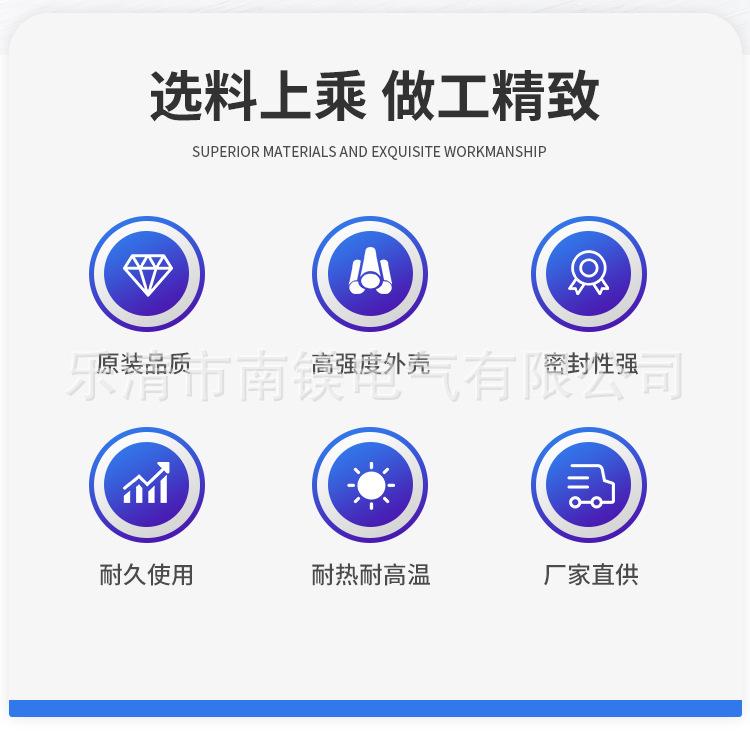 详情页_02.jpg