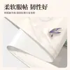 Mantel Impermeable y a Prueba de Aceite para Mesa de Centro, Sin Lavado, Salvamanteles para Mesa de Comedor de Sala de Estar, Lujo Ligero, Sensación de Alta Gama, Mantel de Vidrio Blando, Mantel para Mesa de Centro del Hogar