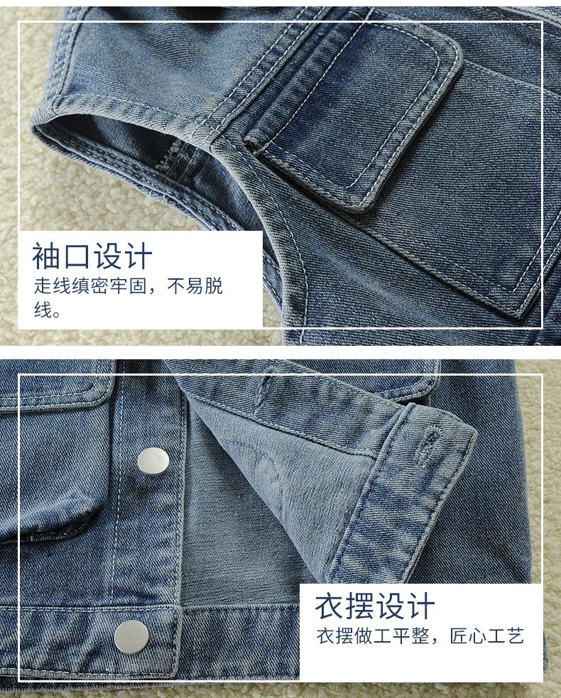 丽彩牛仔马甲_11.jpg