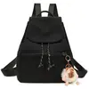 Novas Bolsas de Verão 2026 para Mulheres, Mochilas Estilo Coreano Harajuku para Estudantes do Ensino Médio, Mochilas Personalizadas em Veludo Cotelê Estilo College