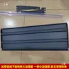 Estanterías de Supermercado, Exhibidores para Tiendas de Conveniencia, Más Particiones Laminadas, Accesorios para Estantes de Capas, Tableros Colgantes, Accesorios para Placas Traseras