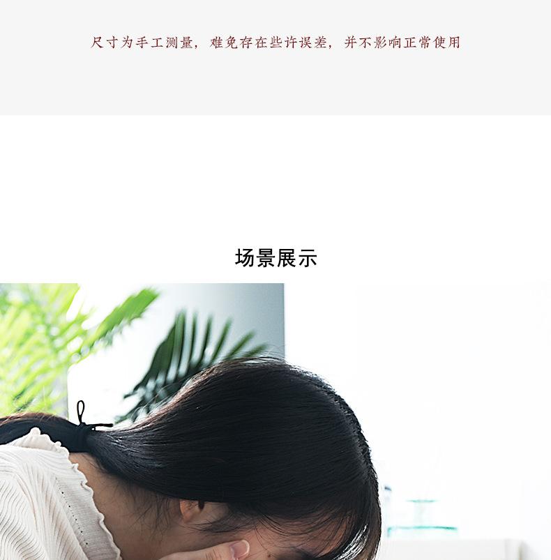 阿里巴巴详情模板_10