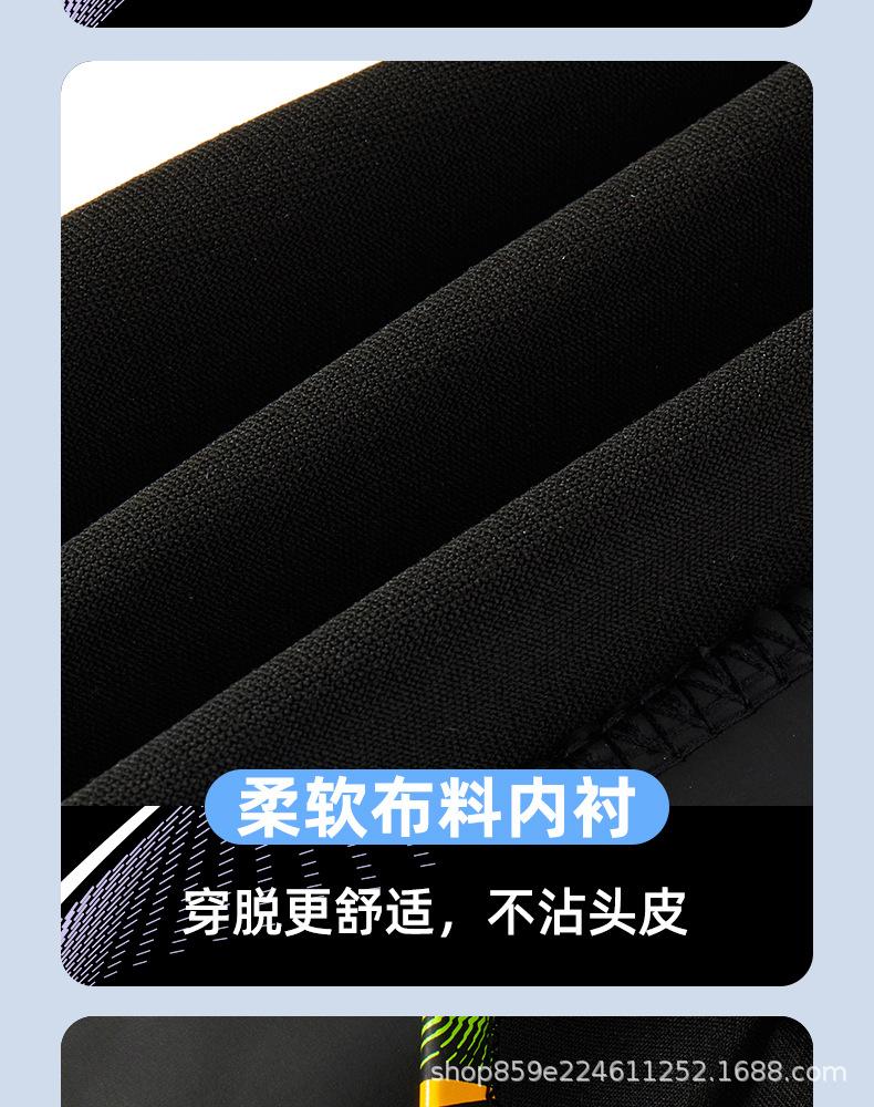 详情图_11.jpg