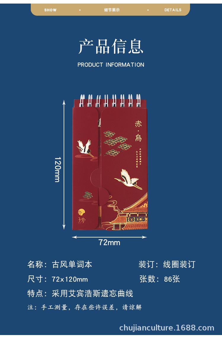 详情_08.jpg