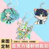 Suportes Personalizados para Miniaturas de Acrílico, Produtos Culturais e Criativos de Celebridades de Anime, Decorações de Suporte, Ornamentos de Mesa Bidimensionais, Feito Sob Medida