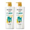Champú Liangzhuang Perla Hidratante y Anticaspa Jabón Corporal Flor de Cerezo Aceite de Horneado Acondicionador Suavizante Sésamo Negro Suave Brillo Set