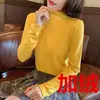 Camiseta básica fina e moderna com gola semi-alta para mulheres, novo top slim fit de manga comprida para outono e inverno