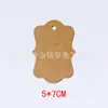 Etiqueta de papel Kraft Spot etiqueta hecha a mano diy precio en blanco estándar ropa sombrero listado de Amazon tarjeta de deseos