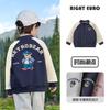 Chaqueta de Béisbol Estilo Europeo para Niñas Atuendo de Otoño Abrigo para Niños 2026 Ropa Nueva para Niños Cárdigan para Niños Pequeños Estilo Primavera y Otoño