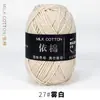 Hilo de Algodón Leche de 4 Hebras Bola de Lana para Bebé Grosor Medio Bufanda para Muñeca Tejida a Crochet Paquete de Materiales para Tejido Manual DIY Ramo Al por Mayor