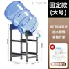 Soporte para Botellas de Agua Embotellada de Importación Alemana, Estante de Almacenamiento Invertido con Ruedas, Portabotellas de Agua Grande, Estante Móvil