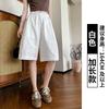 Shorts de Trabalho Lavados com Bainha Completa para Mulheres, Novo Estilo de Verão, Calças de Cintura Alta Wide Leg, Shorts Casuais Soltos de Cinco Pontos