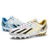 Zapatillas de fútbol 7311 para hombre y mujer, zapatillas de entrenamiento deportivo de competición con clavos largos rotos, zapatillas para correr con clavos largos rotos para estudiantes jóvenes.