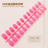 Uñas postizas prefabricadas transfronterizas al por mayor 24 piezas estilo chino color liso puntas de manicura simples puntas de uñas para usar venta caliente de comercio exterior