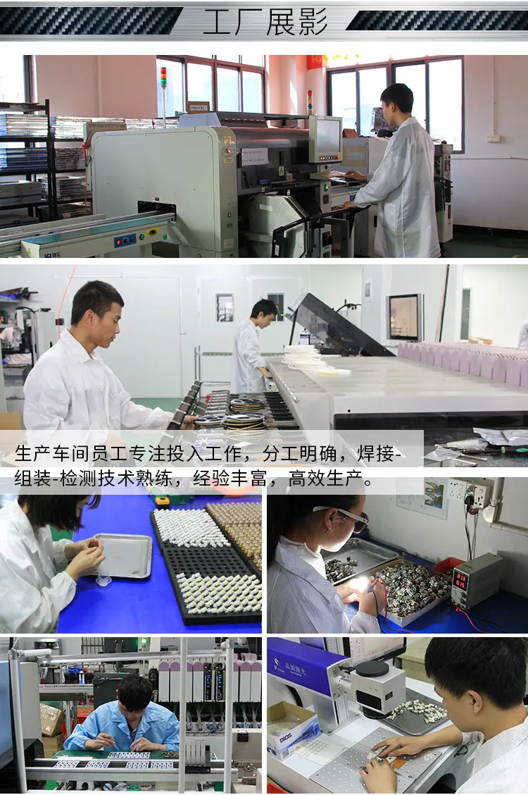 详情_09.jpg