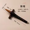 Pincel de pluma Dou pincel para coplas de Año Nuevo Chino pluma pincel dou pluma dou carácter grande tamaño grande escritura copla del Festival de Primavera carácter de la suerte cuadrado de lucha especial pelo de lobo y pluma de pelo