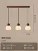 Luminária Pendente Retro Latão Estilo Japonês para Quarto, Mesa de Cabeceira, Balcão de Bar de Luxo Leve, Corredor de Entrada, Vitrine, Pequena Luminária Pendente de Madeira de Nogueira para Homestay