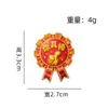Insignias de Recompensa, Pines de Estrella de Progreso Estudiantil, Broches, Accesorios para Mochilas y Ropa, Insignias de Elogio Estudiantil de Suministro Directo de Fábrica