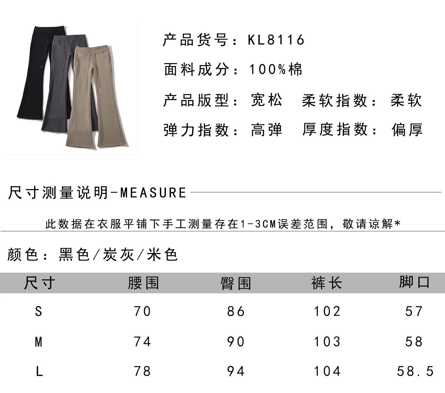 psc.webp (2).jpg