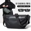 Bolso cruzado para hombre, Bolso para el trabajo, Bolso de pecho, Bolso de mensajero para hombre, Bolso para ciclismo, Mochila para motocicleta, Bolso de hombro deportivo, Ligero