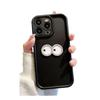 Funda protectora anticaída adecuada para Apple 15Promax, carcasa blanda para teléfono móvil Xsmax/11, 16 fundas para teléfono móvil de aspecto súper bonito