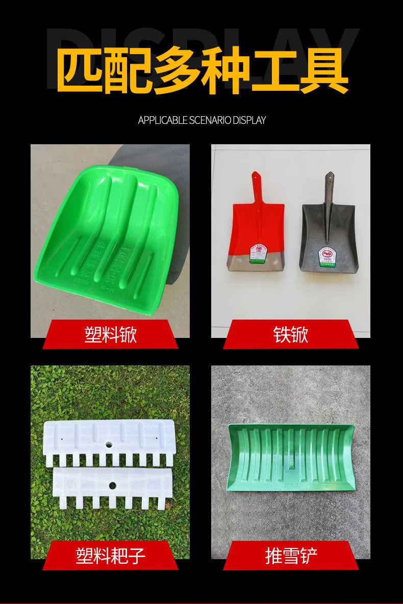 D型详情_11.jpg