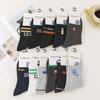 Calcetines deportivos de tubo medio personalizables y revisables, calcetines de moda multipatrón, calcetines para hombre y mujer, muestras para calcetines de algodón personalizados para hombre