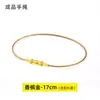Cordón para Pulsera, Cordón de Cuero, Cordón Rojo para el Año de Nacimiento, Se Puede Usar para Enhebrar Cuentas de Transferencia, Cuentas con Letras Doradas, Reemplazo para Cordón de Pulsera de Alambre de Acero