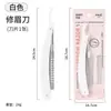 Set de Hojas para Recortar Cejas para Principiantes, Navaja de Peluquería, Mango Plegable para Cuchilla, Herramienta Profesional para Dar Forma a las Cejas