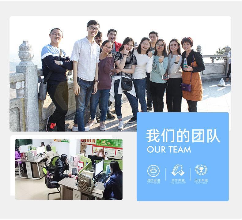拉链头33详情页_11.jpg