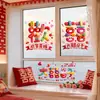 Decoraciones de Ventana para Bodas, Pegatinas Electrostáticas de Peluche para Vidrio, Decoración de Habitación de Boda, Pegatinas de Ventana con Palabras Felices, Colección de Artículos para Bodas