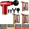 Pistola de fascia multifuncional pistola de masaje máquina de pistola retráctil automática vibrador de cabeza modificada masturbación femenina juguete sexual para adultos