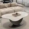 Mesa de Café Moderna de Lujo Ligero de Piedra Sinterizada para Apartamento Pequeño Sala de Estar Minimalista Moderna Uso Doméstico Forma Irregular Nube Nuevo Estilo Mesa de Té