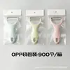 Faca para Descascar Aço Inoxidável Faca para Descascar Frutas Descascador de Batatas Doméstico Faca Raspadora Faca para Frutas Legumes Impressão de Presente