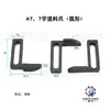 Accesorios para moldes de máquinas terminales, accesorios para moldes OTP, accesorios para moldes horizontales, accesorios para moldes rectos, accesorios para moldes de una sola pieza. Maquinaria Haiyuan