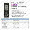 6010m Medidor de pH Portátil Jenco de Ren 6011B Medidor de Acidez Instrumento de Teste de pH Ph6810 Eletrodo 6003P