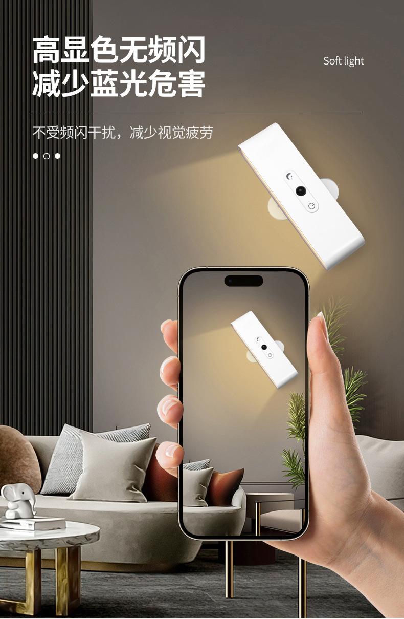 方形壁灯 07.jpg