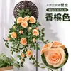 Simulação de trepadeiras de rosas coloridas, flores artificiais e plantas verdes, cabeça de porta, teto, tubulação de ar condicionado, enrolamento, arco de casamento, decoração, atacado