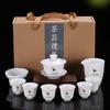 Caja de Regalo Juego de Té Kung Fu de Cerámica Hogar Oficina Porcelana Blanca de Dehua Tazón Cubierto Taza de Té Juego Completo con Logotipo Grabado