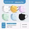 Máscara Facial de Resfriamento Grande, Tamanho Extra Grande, Cor Macaron, Especial para Pessoas Plus-Size, Ajuste Solto, Não Aperta as Orelhas, Respirável e Protetora