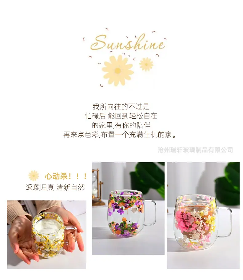 详情_03.jpg