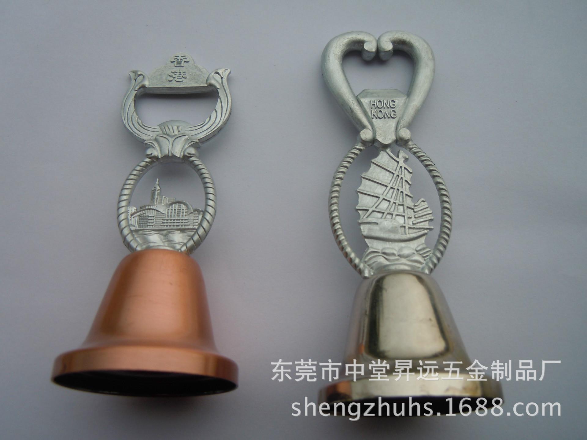 开瓶器4620