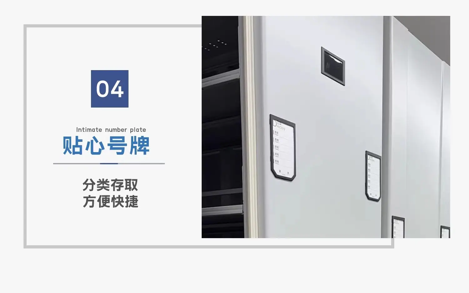 详情图25.jpg