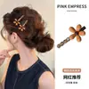 Pinza para el Cabello con Estampado de Leopardo Dulce y Fresca Estilo Coreano Pinza para Flequillo Lateral Pinza para el Cabello Exquisita de Gama Alta Venta al por Mayor