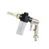 Fornecimento direto da fábrica pistola de água de lavagem de carro bico de cobre pote de espuma pistola de água de lavagem de carro pistola de espuma de galvanoplastia doméstica ferramentas de jardim