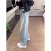 Jeans Feminino de Cor Clara com Barra Reta, Finos para o Início da Primavera, Novo 2025, Cintura Alta, Aparência Slim, Calça de Perna Larga que Cai, Primavera e Verão