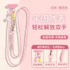 Lanyard para Teléfono Móvil de Estilo Largo para Viajes al Aire Libre Longitud Ajustable Estilo Coreano Tejido Anti-pérdida Anti-caída Cadena para Teléfono para el Trayecto