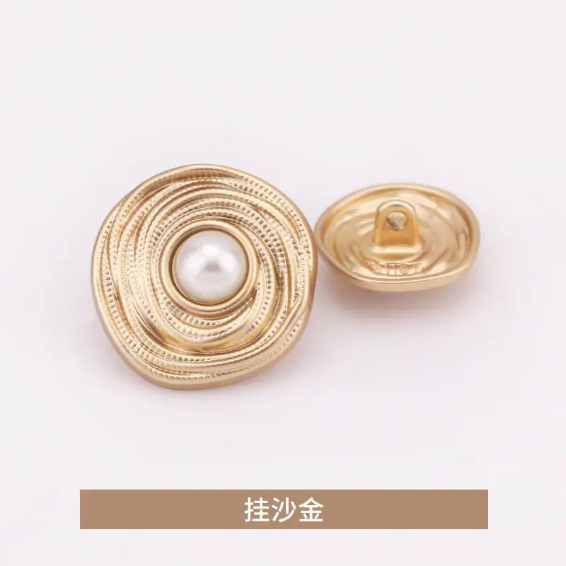 挂沙金.jpg