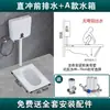 Inodoro de cerámica para el hogar tipo sentadilla con juego de cisterna, inodoro tipo sentadilla a prueba de olores para baño con sistema de descarga